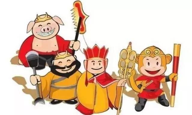 Journey to the West